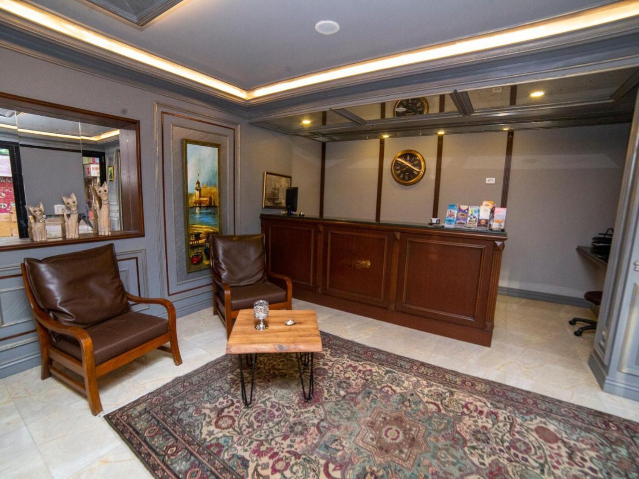 Hhk Downtown 4* Provincia di Istanbul